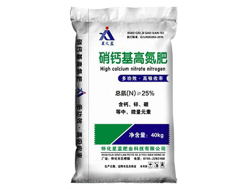 氮在吼 磷在叫 鎂在咆哮：冬儲(chǔ)要快，肥料備貨趁早
